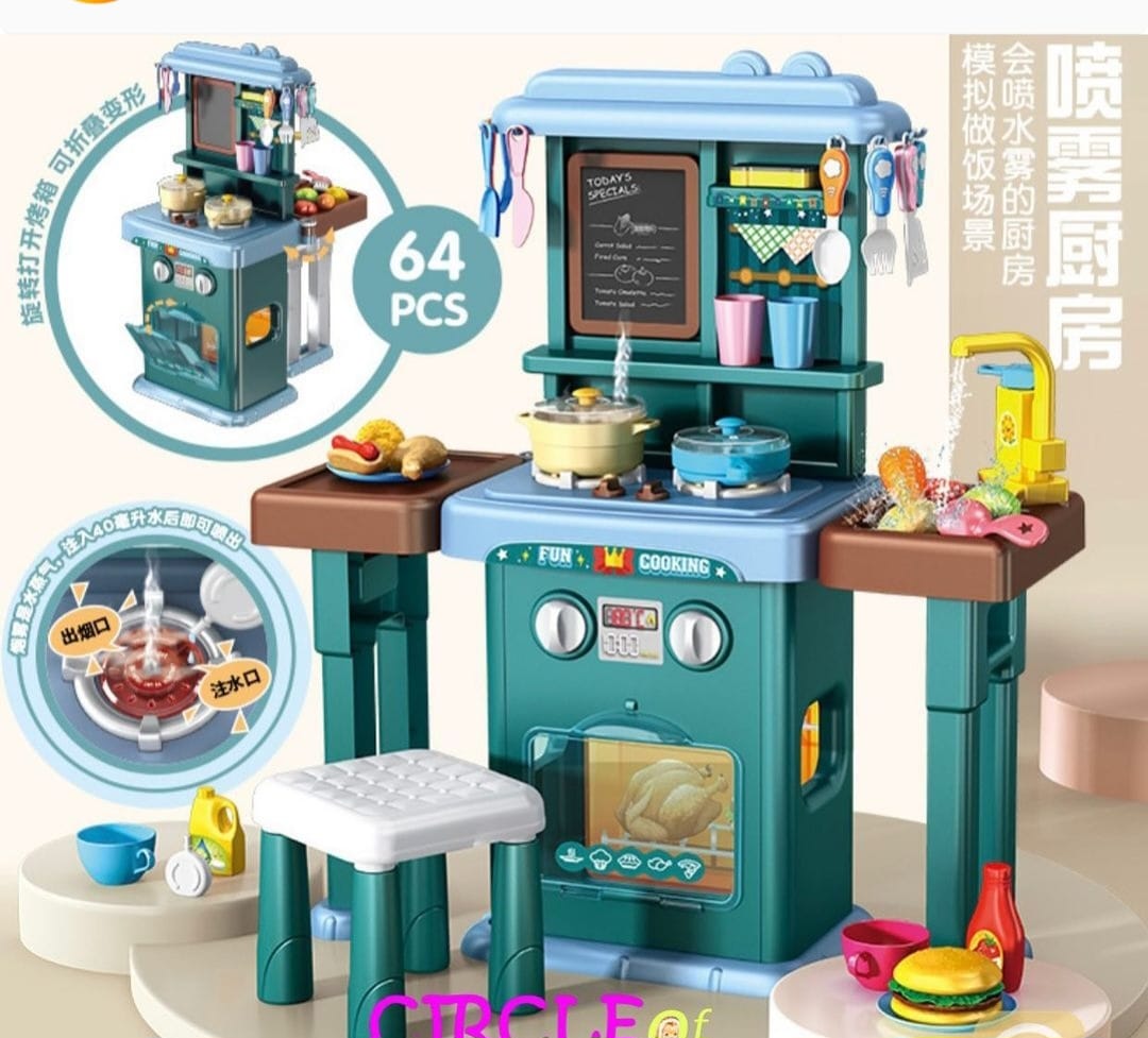 Online kitchen set clearance toy