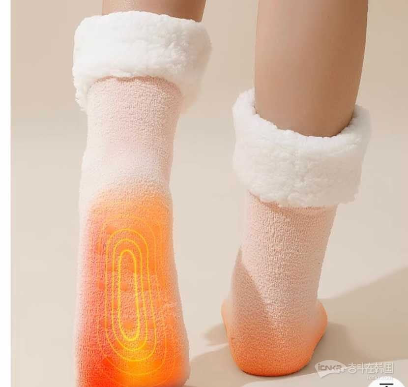 Heating Electric Socks Rechargeable Winter Foot Warmer Artifact Bao Girl Sleeping Bed Warm Feet Cold Feet Cool Heating Foot Pads Warm Socks