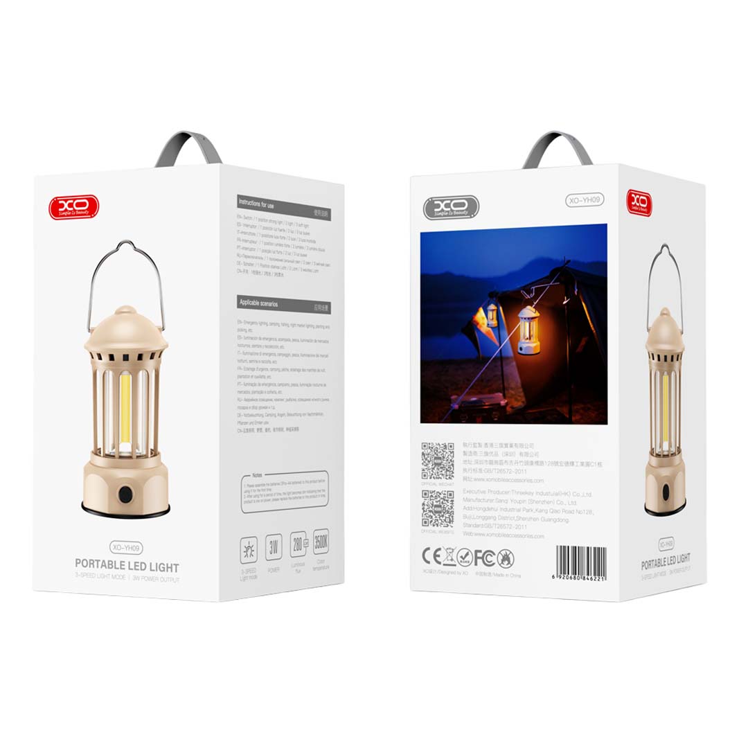 YH09 mini outdoor portable lamp (battery version)