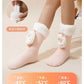 Heating Electric Socks Rechargeable Winter Foot Warmer Artifact Bao Girl Sleeping Bed Warm Feet Cold Feet Cool Heating Foot Pads Warm Socks