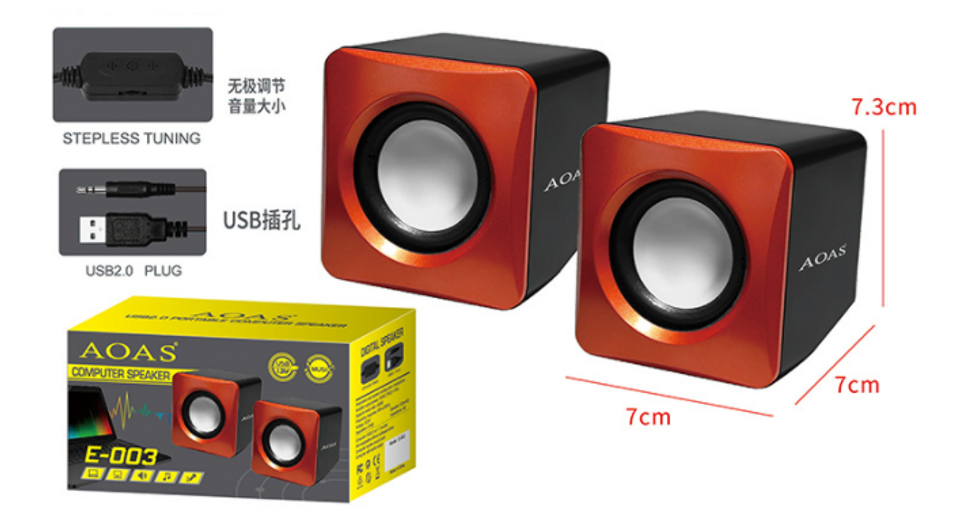 Mini Wired USB 2.0 Computer Speakers