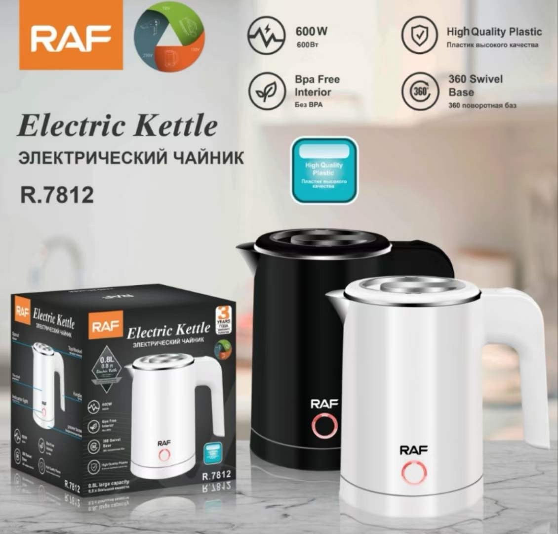 RAF Electric Kettle, White, 600 Watt – Megamall Online Store