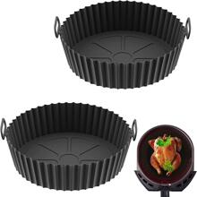 Air Fryer Liners Set of 2pcs 20cm