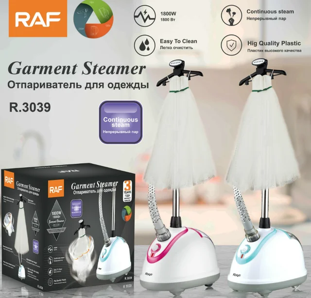 Water Tank Garment Steamer with Adjustable Temperature Steam Setting – 1800W