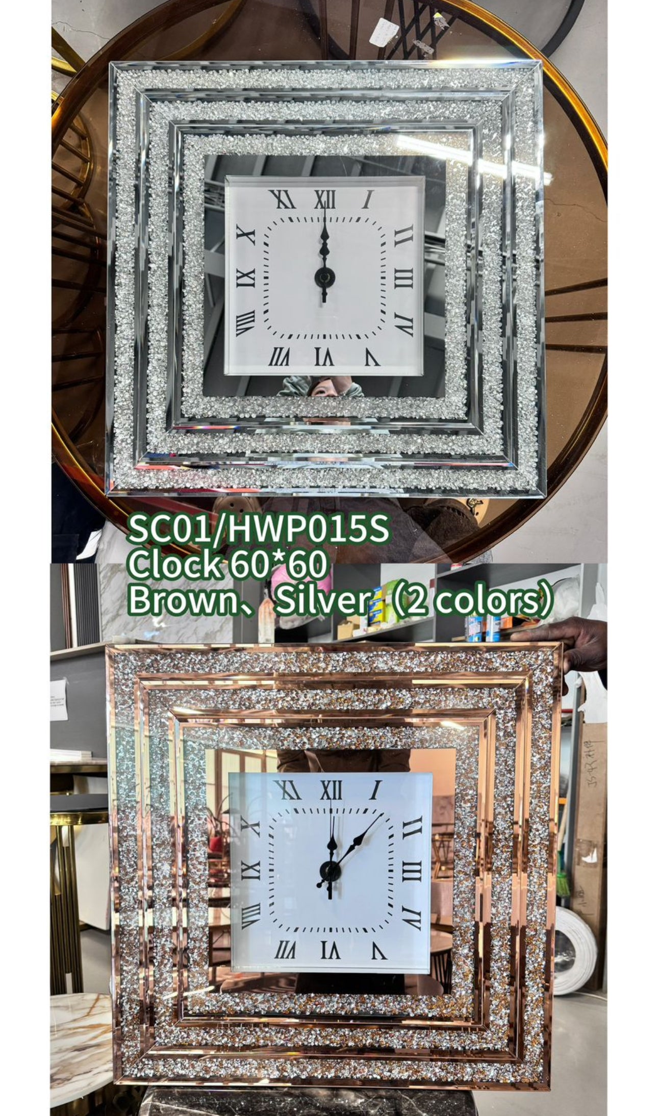 Crushed Diamond Mirrored Roman Clock Square 60cm Available In Gold or Silver