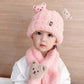 Kids' Hat And Scarf Set, Thick Warm Plush Cap For Baby Boys And Girls, Autumn And Winter