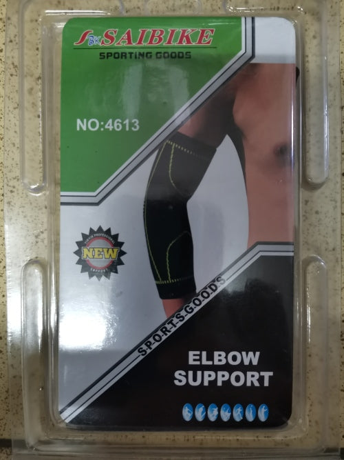 Elbow Support