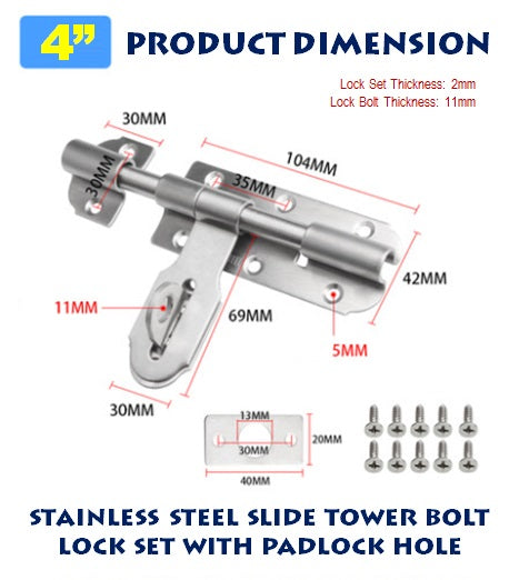 1pc Stainless Steel Sliding Tower Bolt HD 4"-8"