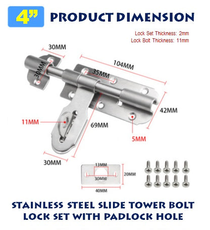 1pc Stainless Steel Sliding Tower Bolt HD 4"-8"