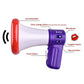 Cute Fun Little Horn Multi-function Recording Voice Changing Loudspeaker Toy