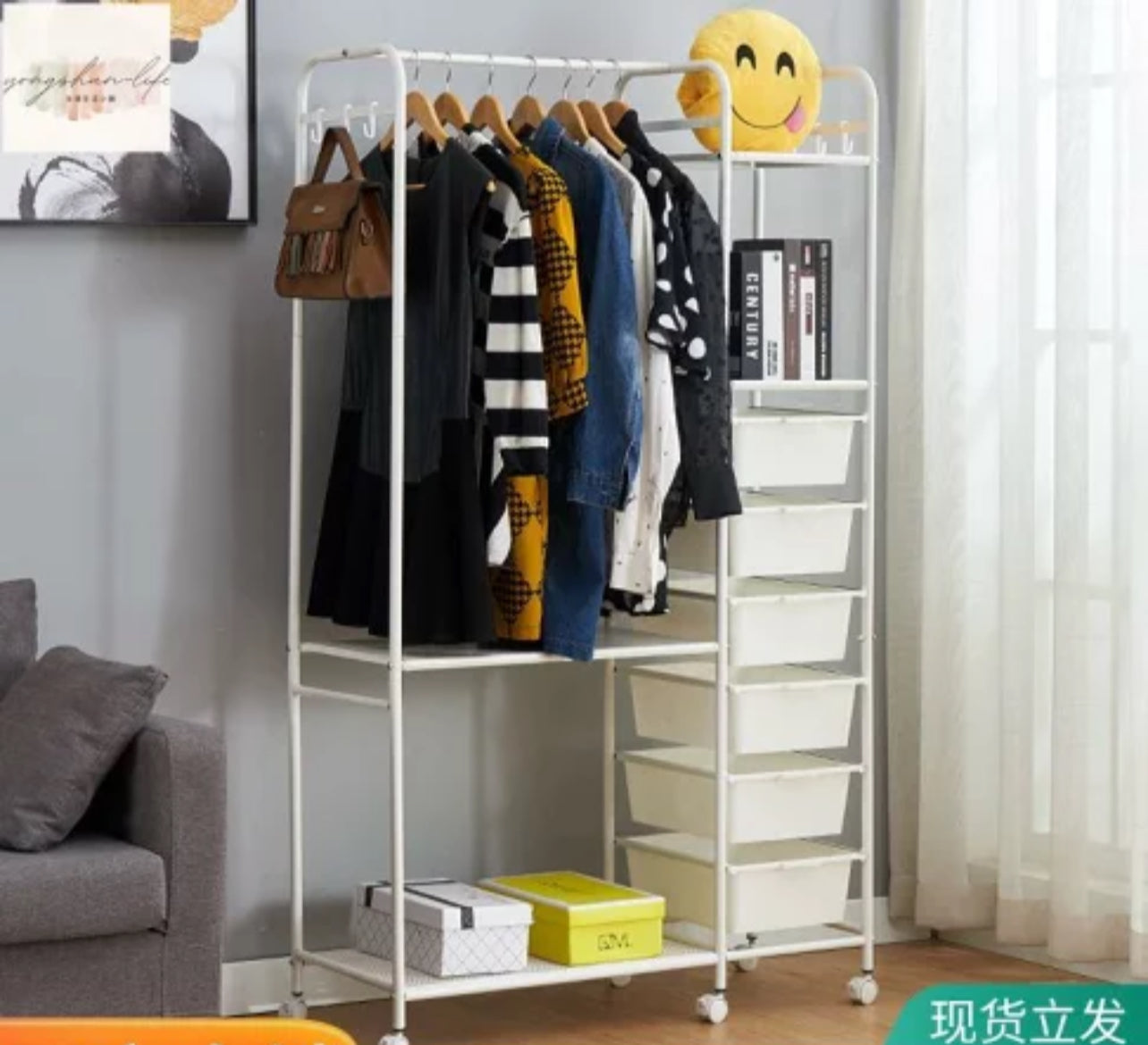 Movable Clothes Rack | Metal Stand Storage Organizer with Shelves and 6 Drawers Caddy