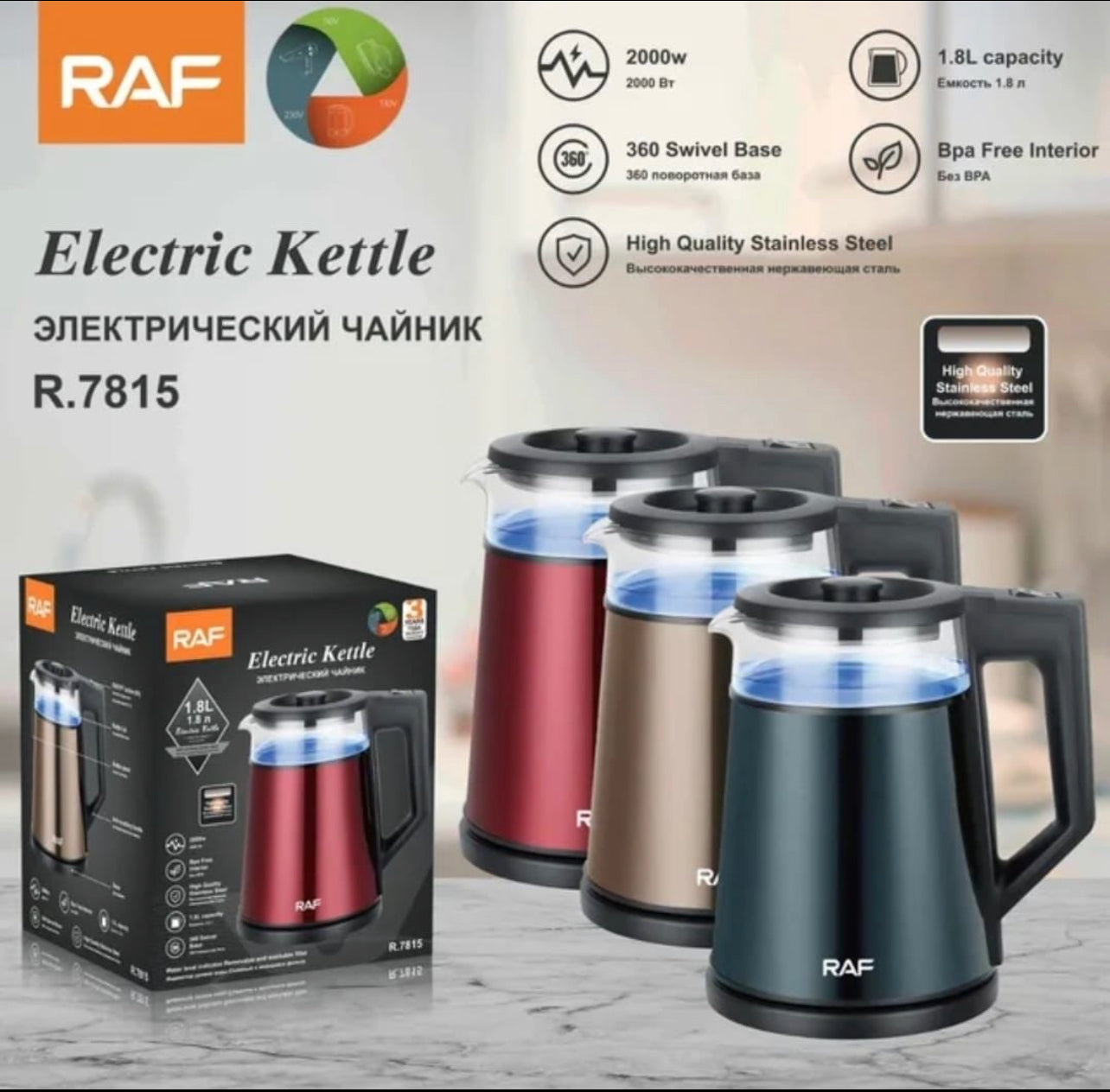 Electric Kettle, BPA Free 1.8L Stainless Steel Tea Kettle,Fast Boil Water Warmer with Auto Shut Off and Boil Dry Protection Tech