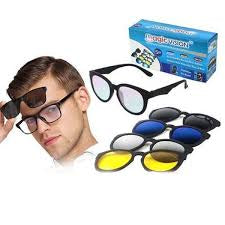 Magic Vision Glasses 5in1 Quick Change Lenses Magnet Sunglasses