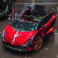 Super Sports Lamborghini Children’s Electric Car