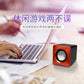 Mini Wired USB 2.0 Computer Speakers