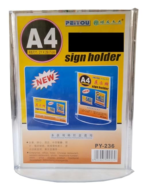 Acrylic Display Stand A4 Paper Holder