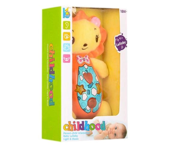 Childhood Lullaby Parent Child Interaction Toy