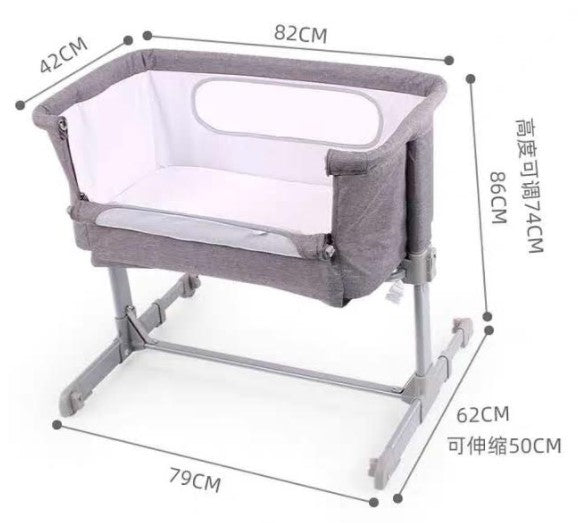 Baby Side Bed