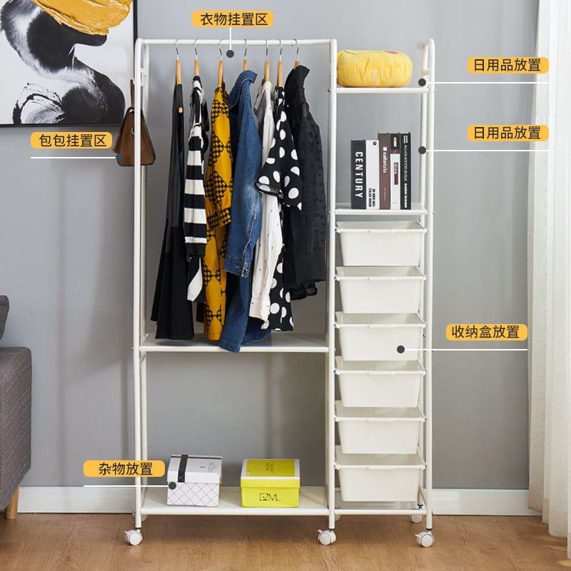 Movable Clothes Rack | Metal Stand Storage Organizer with Shelves and 6 Drawers Caddy