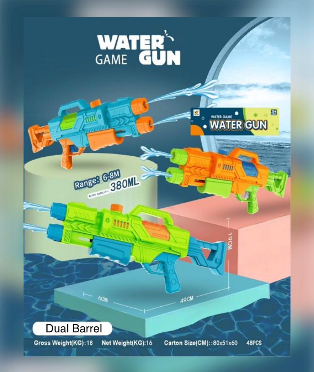 Super Soaker Dual Barrel Water Gun