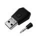 S4 Bluetooth Dongle Adapter USB 4.0