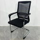 Visitors Office Chair