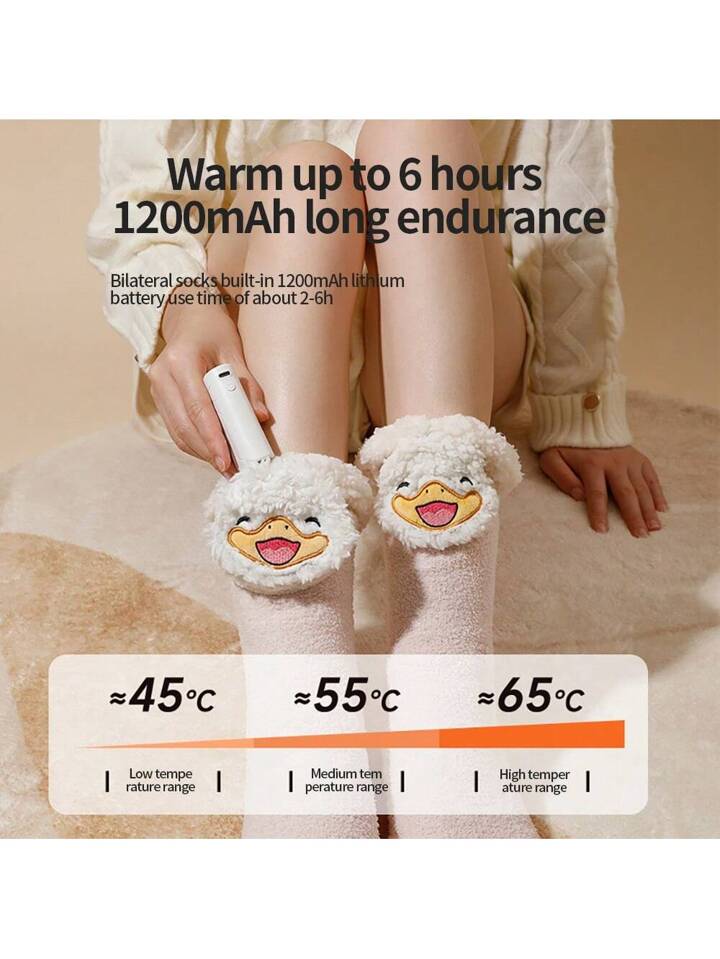 Heating Electric Socks Rechargeable Winter Foot Warmer Artifact Bao Girl Sleeping Bed Warm Feet Cold Feet Cool Heating Foot Pads Warm Socks