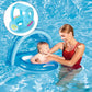 Kids Swim Boat Seat Inflatable Float Cushion