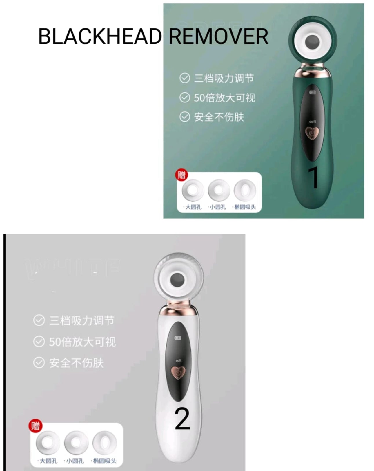 Blackhead Pore Acne Vacuum Facial Cleaner With Magnifier LED Light - Green/White