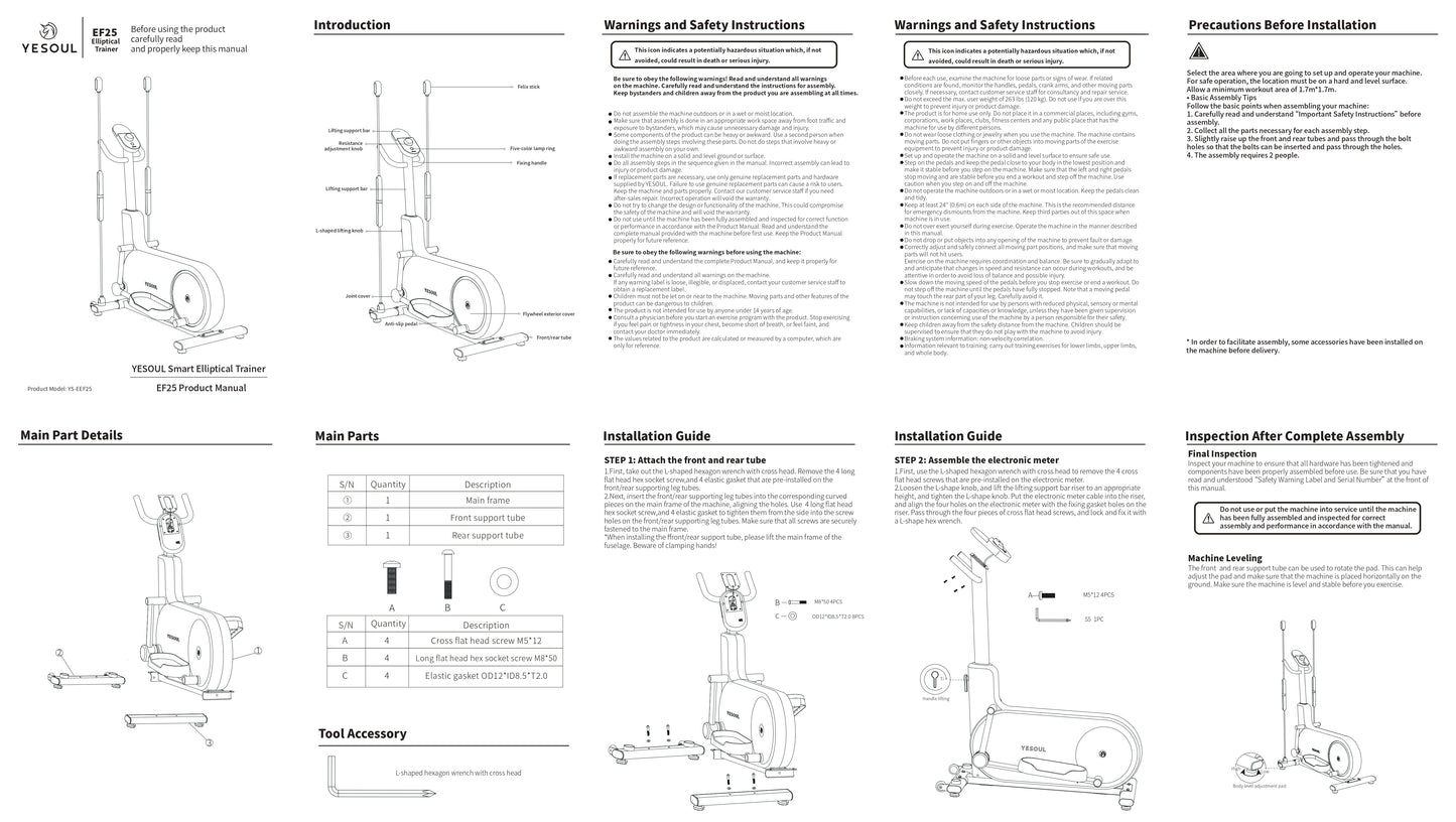 YESOUL Xiaomi Smart Elliptical Trainer Machine EF25 -