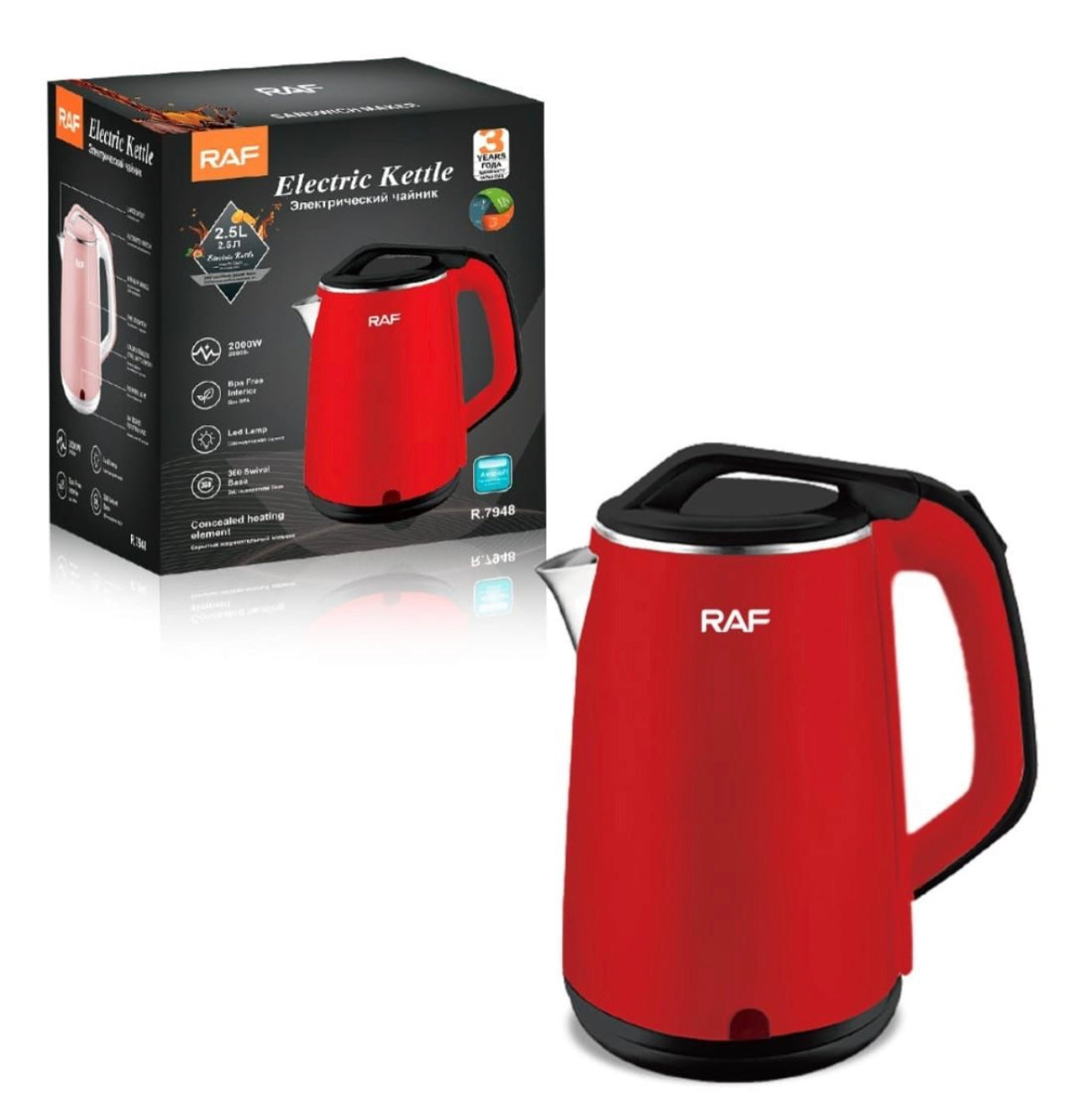 Stainless Steel 2.5L Kettle