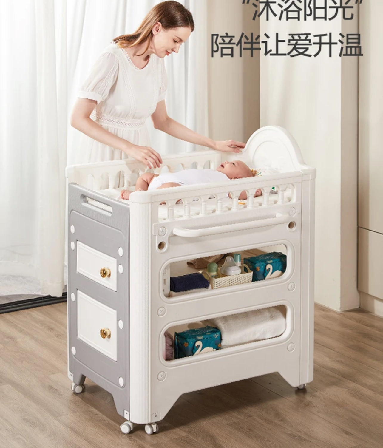 Pull-out Diaper-Changing Table Multifunctional Bathroom Baby Care Desk Mat Storage Box Diaper Changing Rack