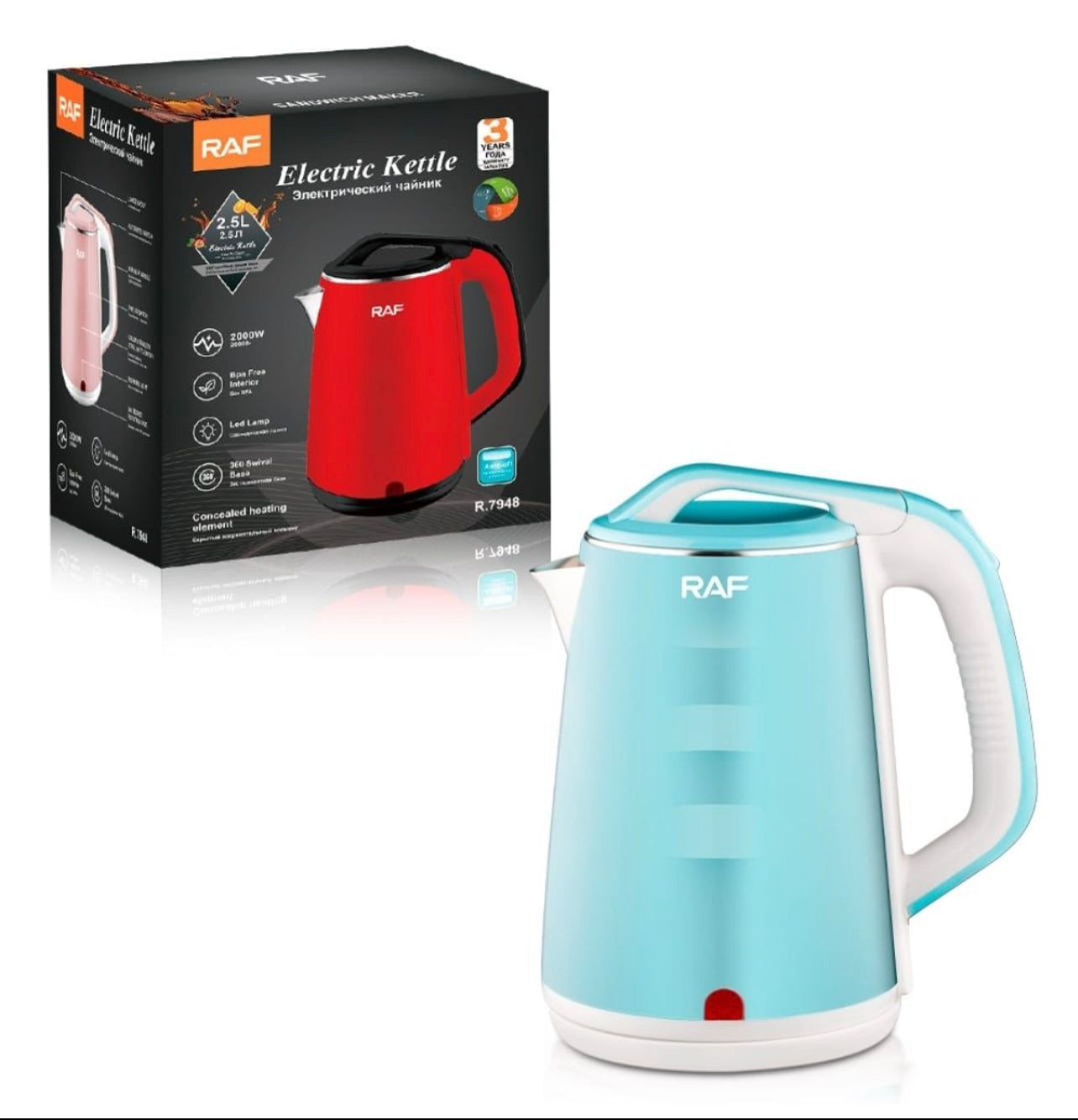 Stainless Steel 2.5L Kettle