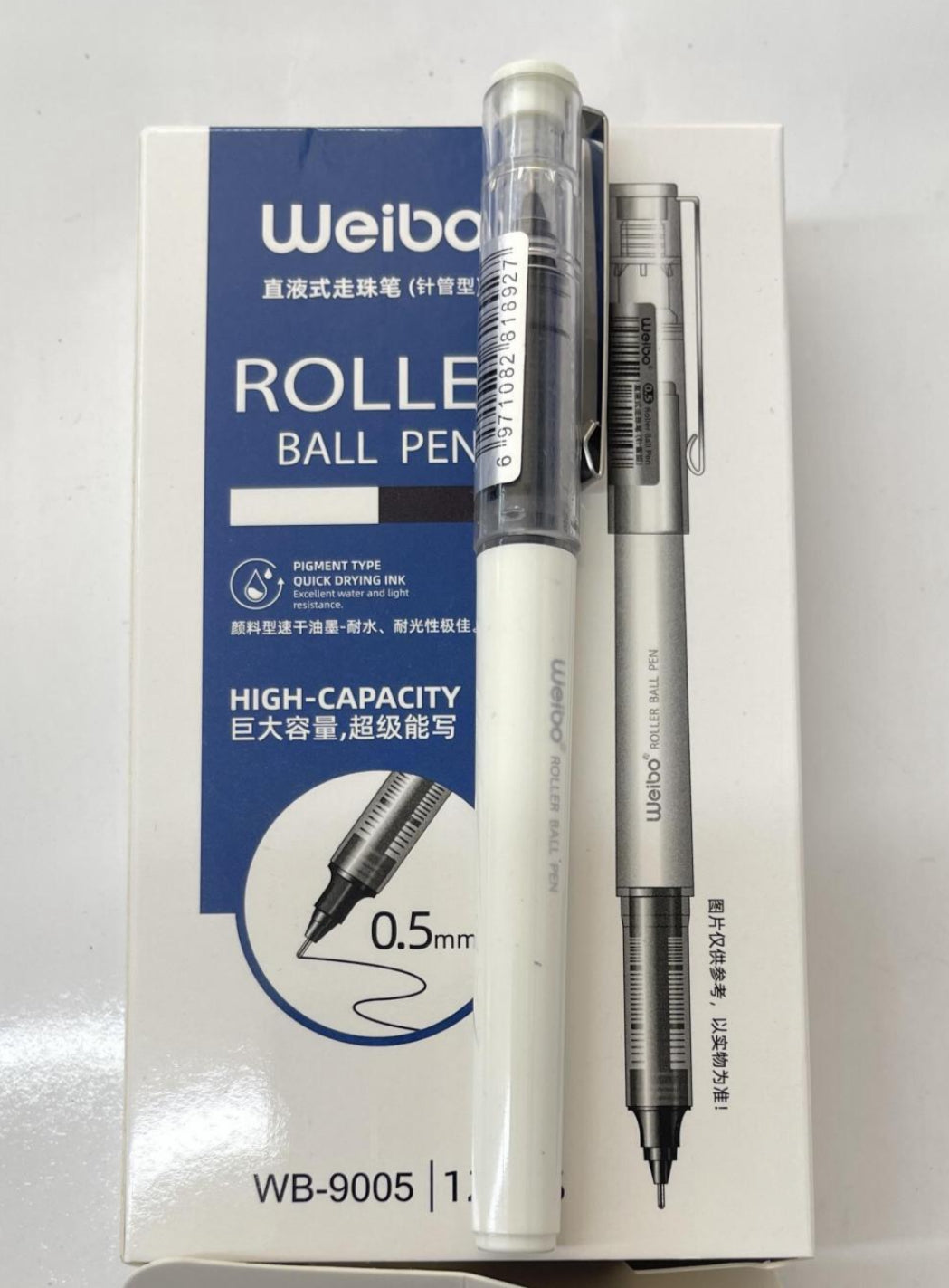 Weibo Roller Ball Point Pen 0.5mm