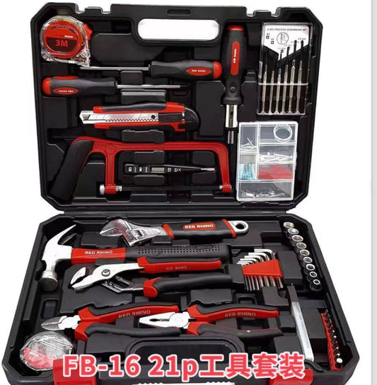 Toolkit- Comprehensive 100pc Various Hand Toolkit