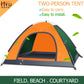 2 Person Tent Outdoor Foldable Camping Auto Tents UV Resist Waterproof