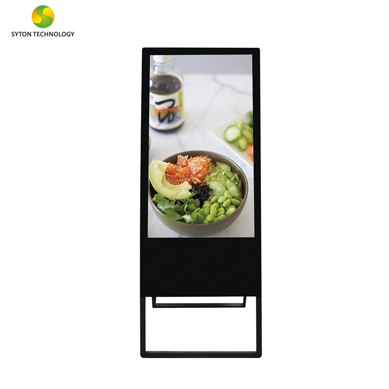 43 Inch Floor Sanding LCD Display Touch Screen Advertising TV