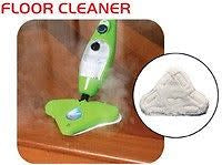 The Ultimate Steam Cleaner H20 MOP X5 - 5 In One