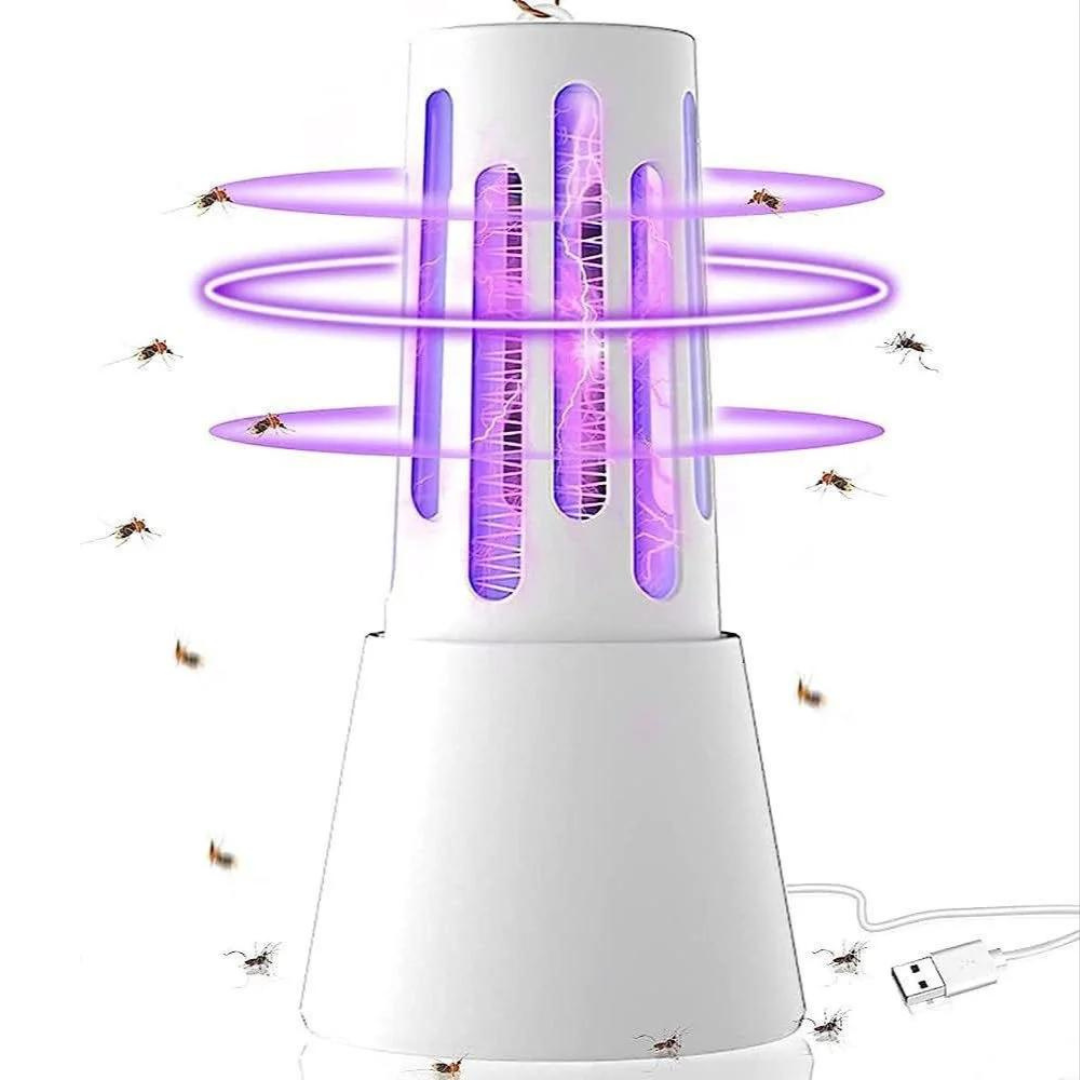 Electric Mosquito Killer LED Lamp Fly Bug Insect Trap