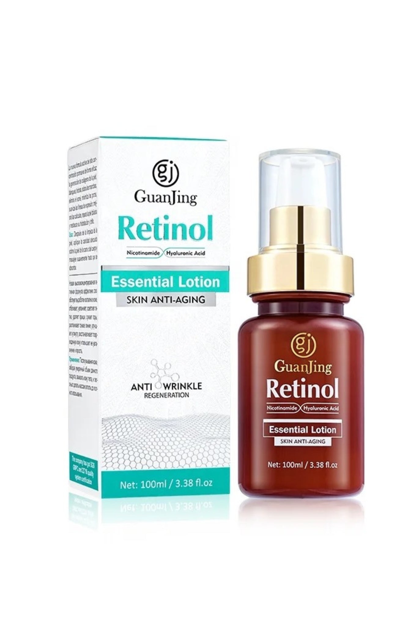 Retinol Face Essential Anti Ageing Face Lotion 100ml