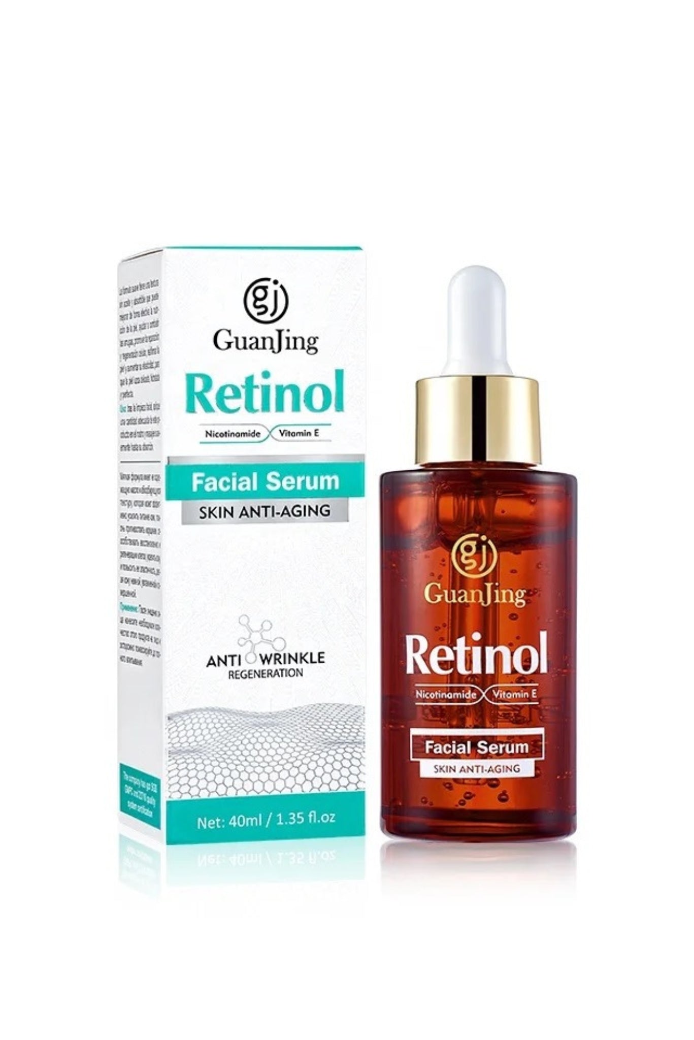 Retinol Nicotinamide Anti Wrinkle Concentrate Face Serum 40ml