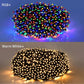 Solar Powered LED Fairy Lights Warm White/RGB And White 100 Bulb 10M