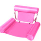 Swimming Pool Float Chair (Assorted Colors)