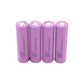 Vape Dual Pack 18650 -3000mah Flat Head Battery