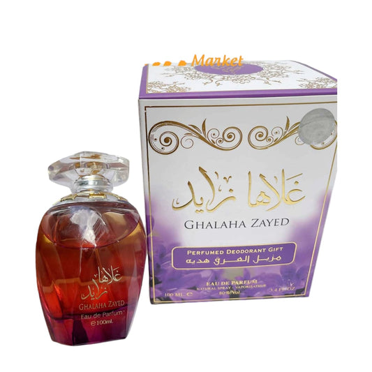 Ghalaha Zayed Perfume For Unisex