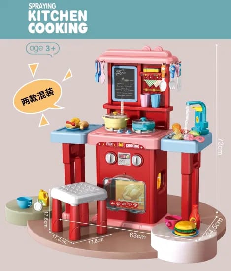 2 IN 1 B/O Mist Spray Happy Kitchen Toys Cooking Kitchen Cabinet Table Toy Big Toy Kitchen Set