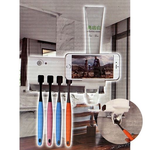 Multi-Function Rechargeable Toothbrush & UV Steriliser