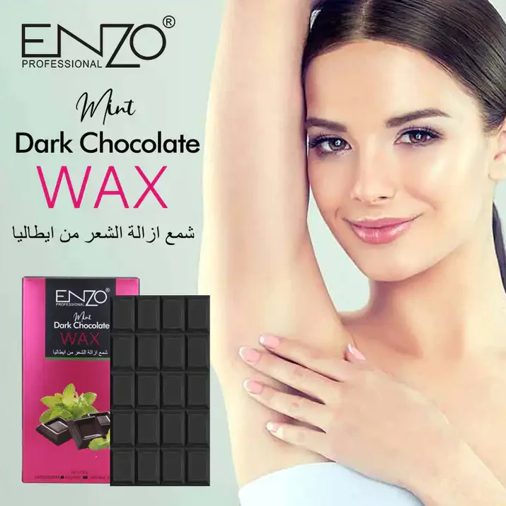 ENZO Chocolate Hard Wax Block Depilatory Wax For Hair Removal