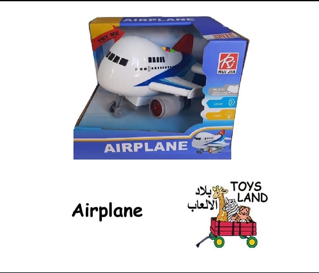 Airplane Toy