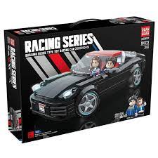 Race Car 368 Piece Building set